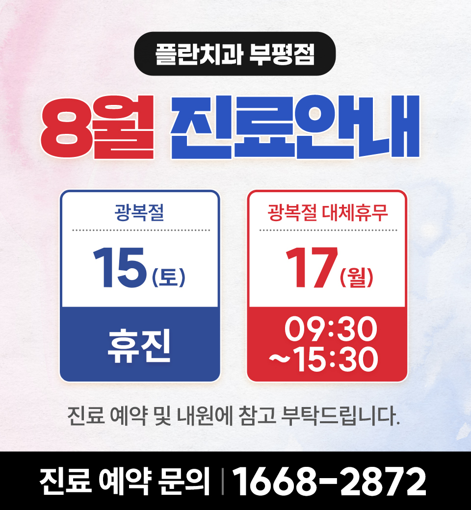 8c8195215a39ab0eab72b509ec6639c0_1785917677_2609.jpg 8c8195215a39ab0eab72b509ec6639c0_1785917677_2609.jpg